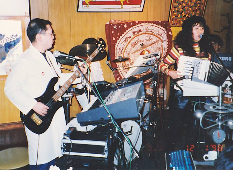 Androgena1996.jpg