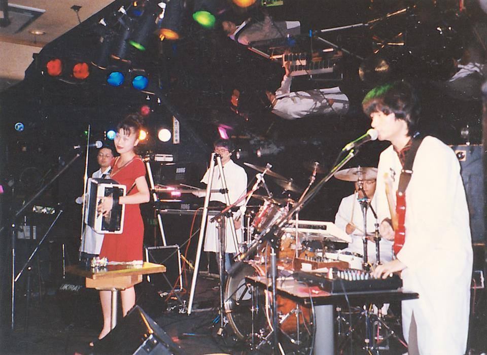 Androgena1997.jpg